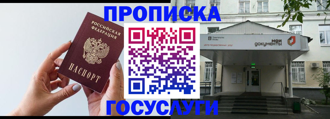 форма 3 в Выборге
